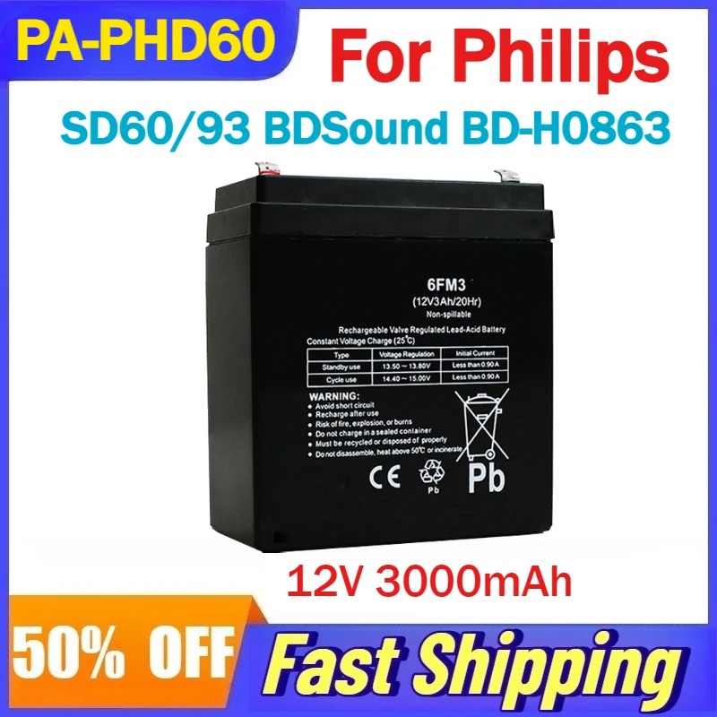 

12V 3000mAh PA-PHD60 Lithium Battery for Philips SD60/93 BDSound BD-H0863 Outdoor Speaker Batteries 6FM3 Accessories