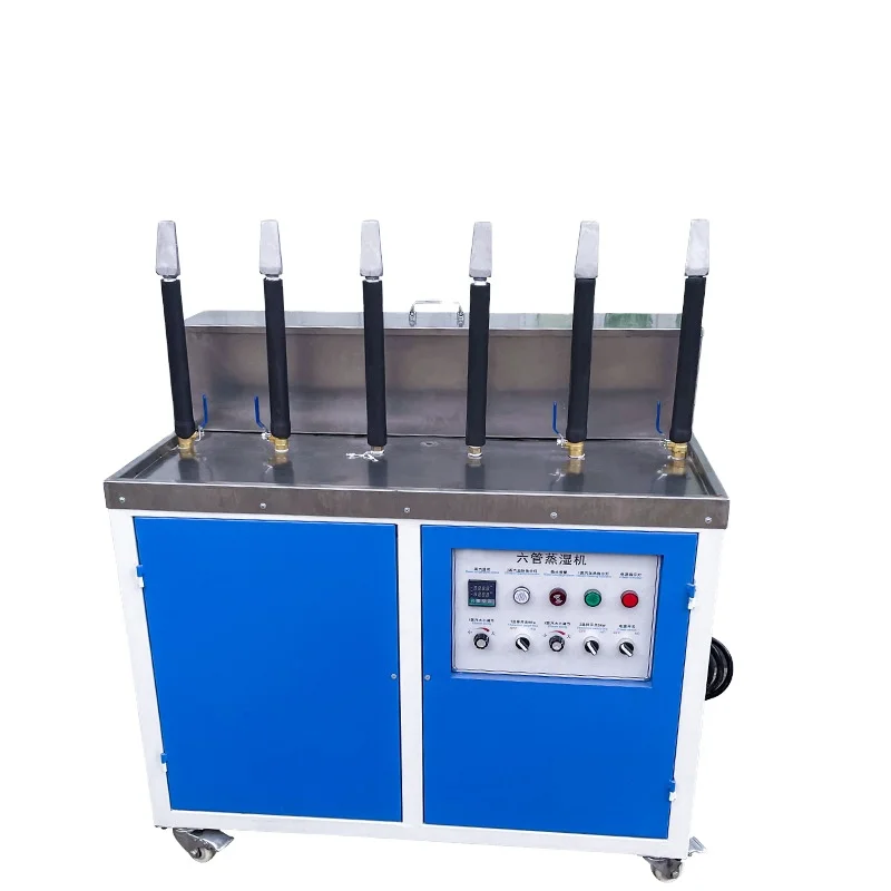 6 Tubes Shoe Toe and Vamp Upper Steaming Machine Vamp Humidifier Softening Machine