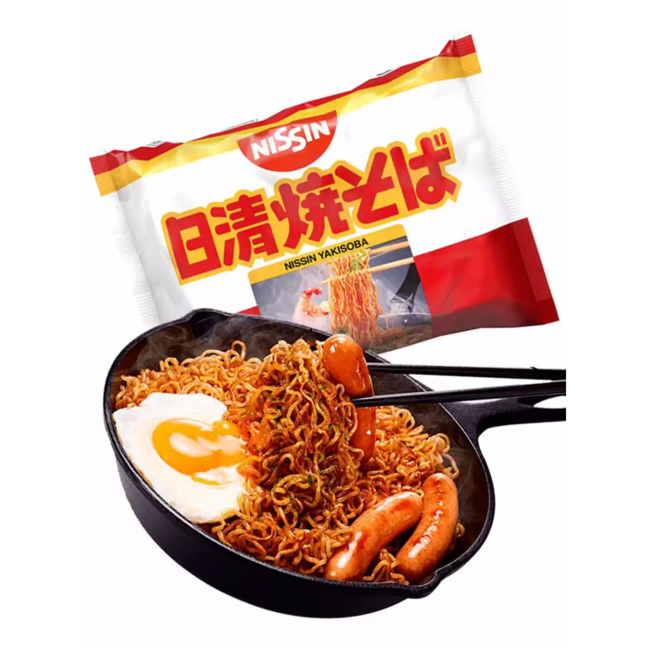 Pack de 5-10 unidades,Fideos instantaneos Yakisoba Nissin Original 100g