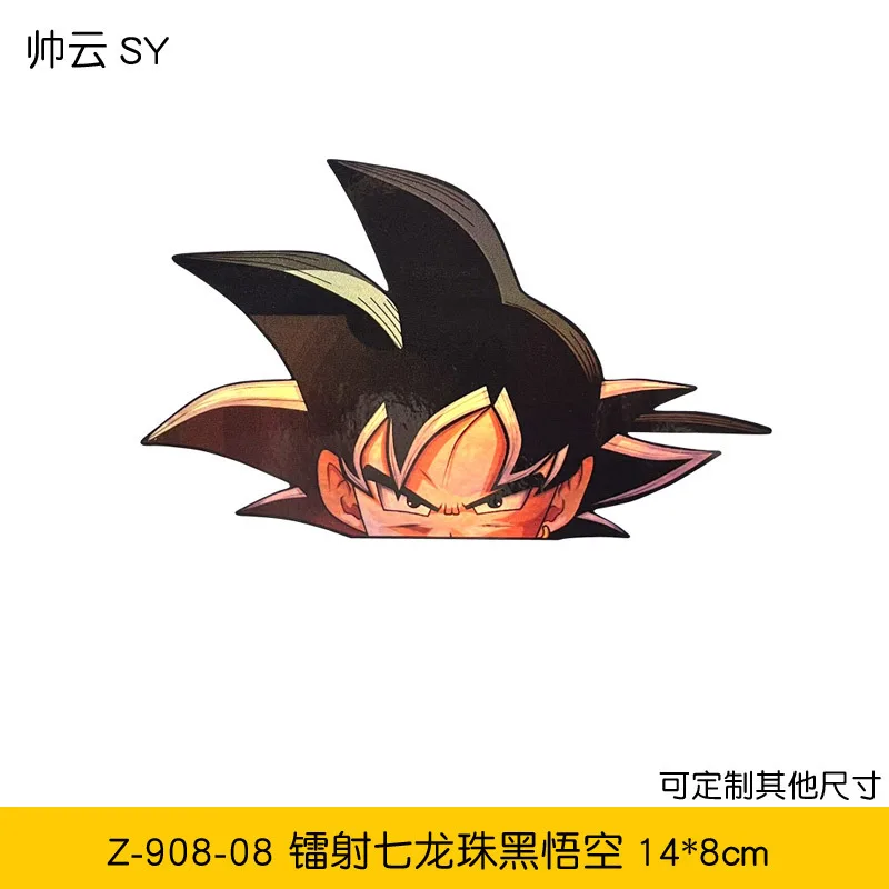 Dragon Ball Super/GT/Z stickers Vegeta car stickers creative anime motorcycle stickers black Goku creative body scratch stickers