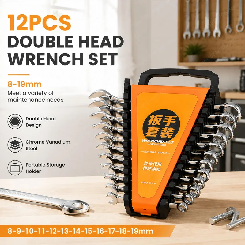dual-purpose-double-ended-wrench-12-piece-set-with-storage-bracket-automobile-mechanical-repair-torx-open-ended-wrench-set
