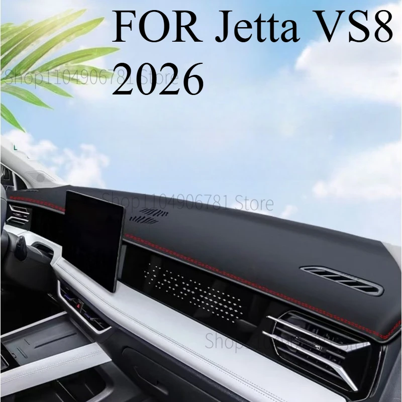 

FOR ‌Jetta VS8‌ 2026 Car Dash Mat Dashmat Dashboard Mat Cover Sun Shade Dash Board Cover Carpet Accessories