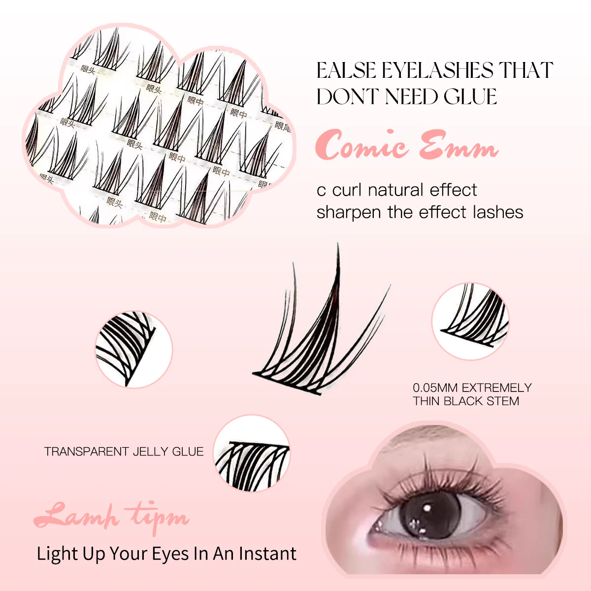 64Clusters Magnetic No-Glue Eyelashes Natural Wispy Lashes Reusable False Eyelash Fluffy Curl Ultra-Thin Easy Use
