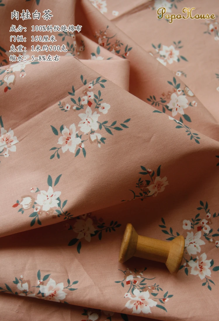 Tkanina skośna z czystej bawełny do wyrobu sukienek, ręcznie robiona tkanina DIY, biała herbata, mała róża, sukienka, odzież domowa, 160x50cm