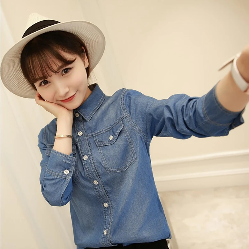 Slim Fit Long Sleeve Denim Shirt Women's Base Layer Korean Style Spring Autumn Large Size  Collar Button up Cotton Jacket