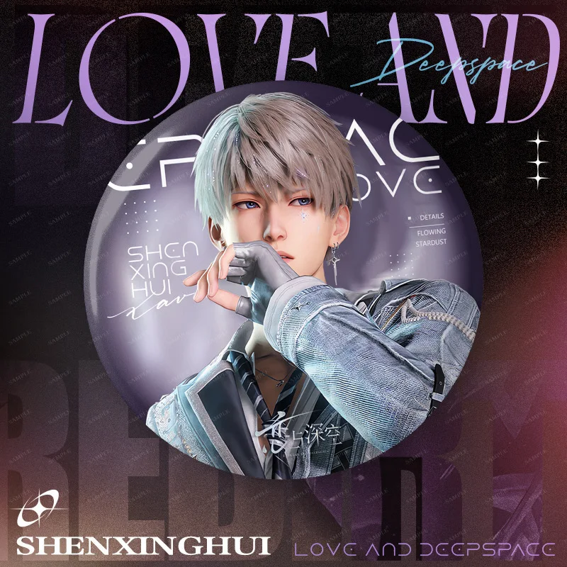 لعبة الحب والفضاء العميق نبضات القلب سيلوس أنيمي تأثيري شارة فلاش مزدوجة شعار ومضات بطاقة بروش هدية لعيد ميلاد فتاة #3