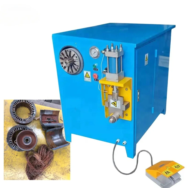 Motor Stator Dismantling Machine Scrap Electric Motor Copper