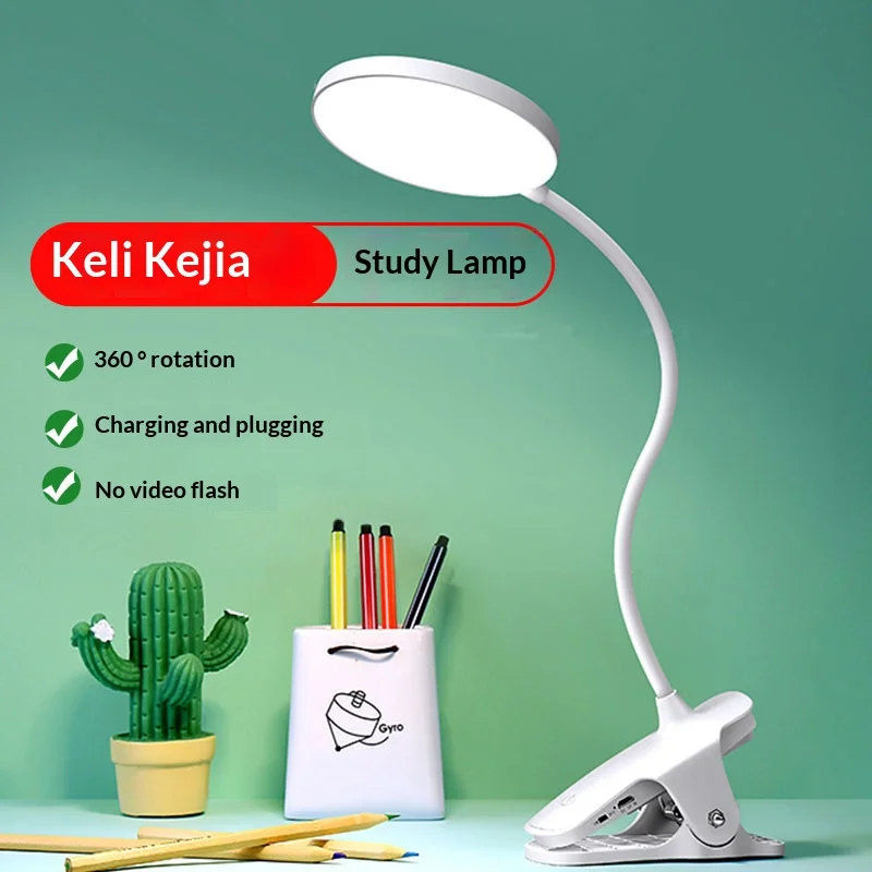 Foldable 360° Ring Light with 3 Colors & Brightness, Eye-Caring Large Area Illumination, USB Portable Desk Lamp for Video/Readin