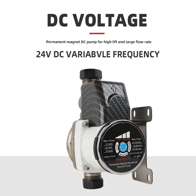 24V DC Automatic Booster Pump,High‑Lift Large Flow Permanent‑Magnet Pump for Household Water Heater Pipe