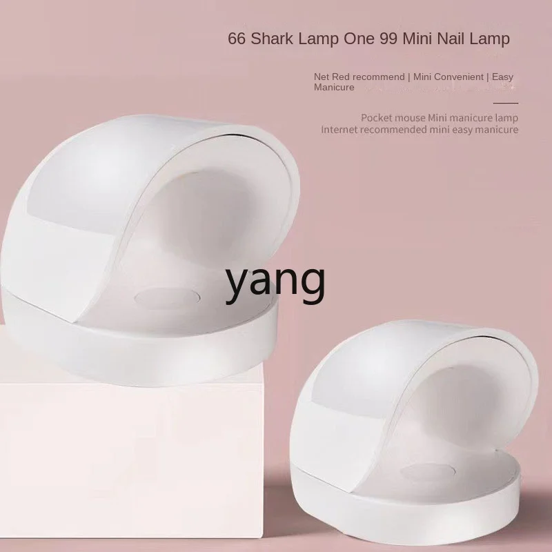 CX  Mini Nail Art Phototherapy Machine Small Portable Oil Glue Baking Quick Drying Non-Black Hand Dryer