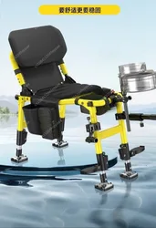 Foldable Fishing Chair Multi-function Light Table Fishing Seat Portable Outdoor Camping Chair