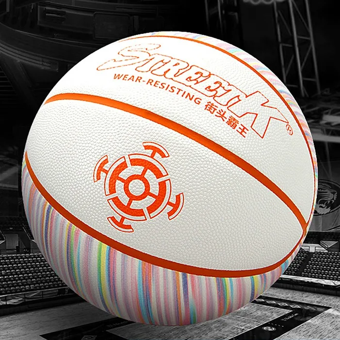 Standard Size 7 Basketball Indoor Outdoor Wear-resistant Strong Air Tightness Training Ball Adults League Match Basketball