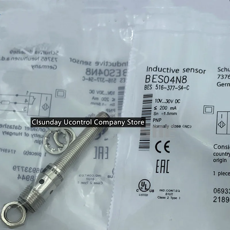

3pcs New High-Quality Plug-in-type switch sensor BES04N8 BES 516-377-S4-C