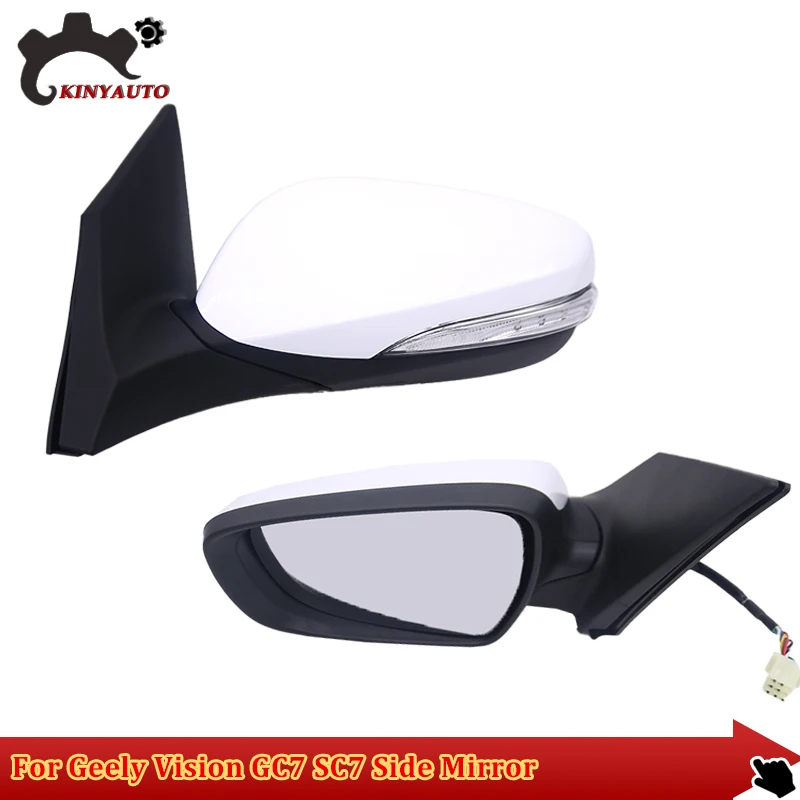 For Geely Vision GC7 SC7 14-17 Side External Rear view Mirror Assembly Assy INCL Lens Turn Signal Light Shell Frame Cover Holder