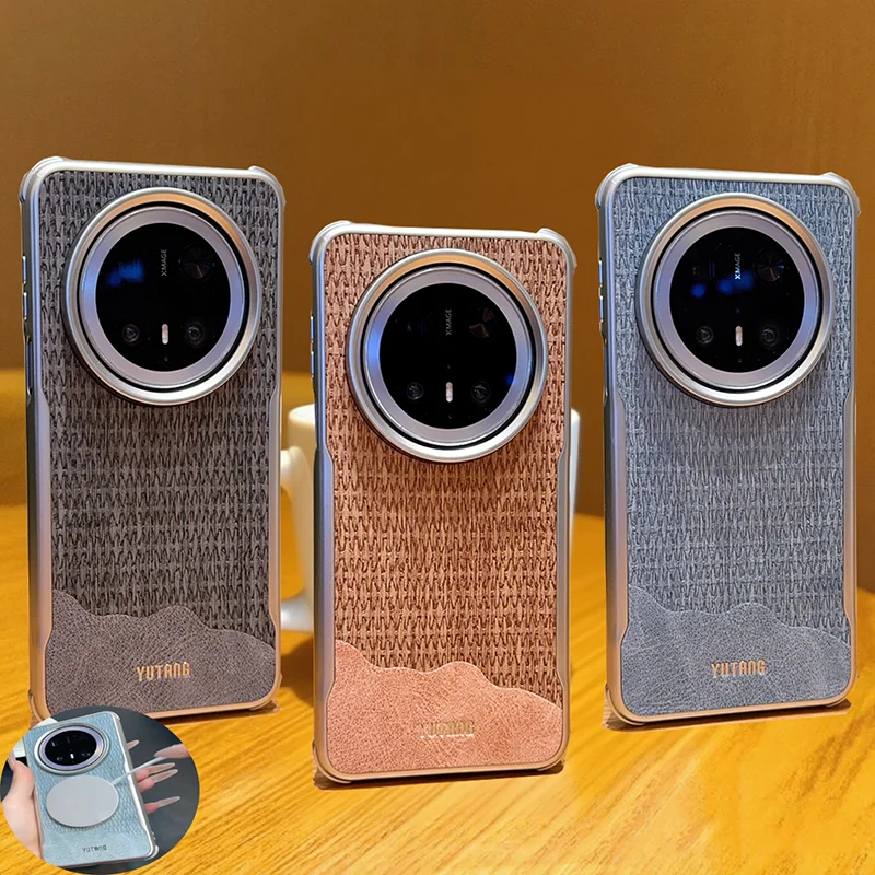 

Color Blocking Luxury PU Leather Case For Huawei Mate 70 Pro 70 Pro+ 60 Pro+ Magsafe Magnetic Electroplating Shockproof Cover