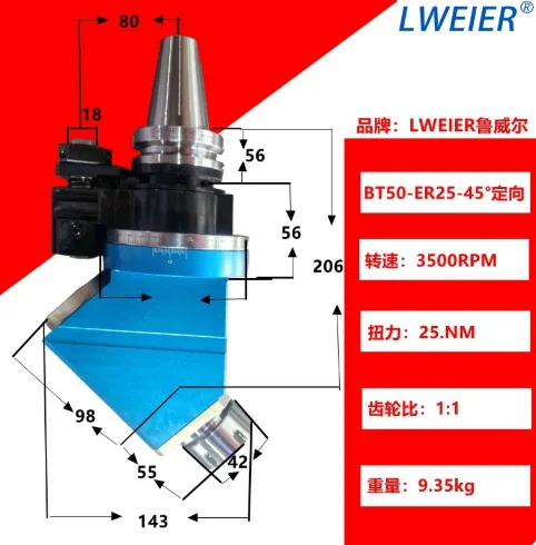 

Gold Seller BT50-ER25 Orientation 45 °