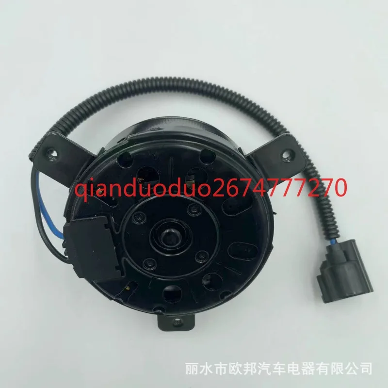 

25386-3X000 253863X000 Suitable for modern Kia radiator fan motor motor 12V