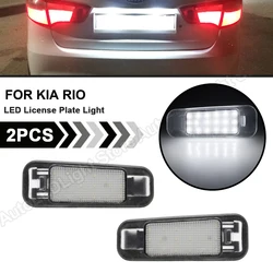 2PCS LED Number Plate Light For Kia Rio Rio 5  2006-2011 License Plate Lamp For Hyundai i30 Sonata Car Rear White Error Free