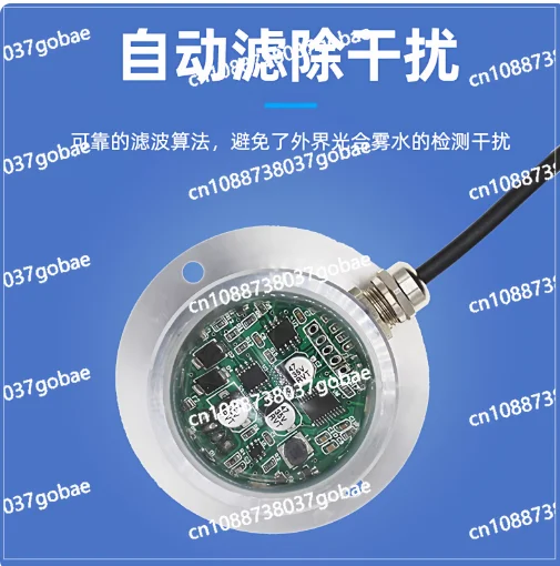 Stainless Steel Optical Rain Gauge RS485 Weather Station, Dual-Channel Pulse Rainfall Sensor - IP65, Precipitation Monitoring