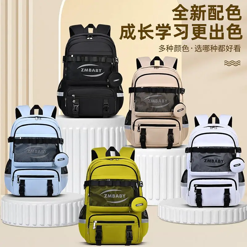 Bag Large Capacity Primary School Student Double Shoulder Korean Version Schoolbag Men Women Durable 3-6 Grade Backpack Children