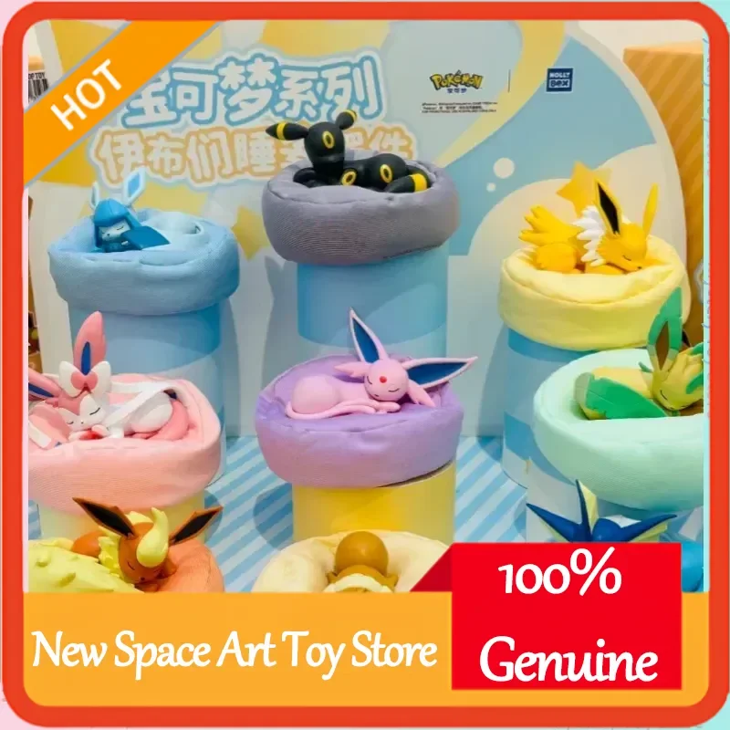 PokéMon Eevee Sleeping Pose Series Blind Box Figurine Mignonne à Collectionner Porte-Bonheur Jouet Anime Décoration Cadeau pour Fans d'Anime et de Manga
