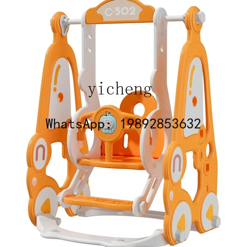 AF  Household Baby Family Glider Outdoor Infant Cradle  Small Swing