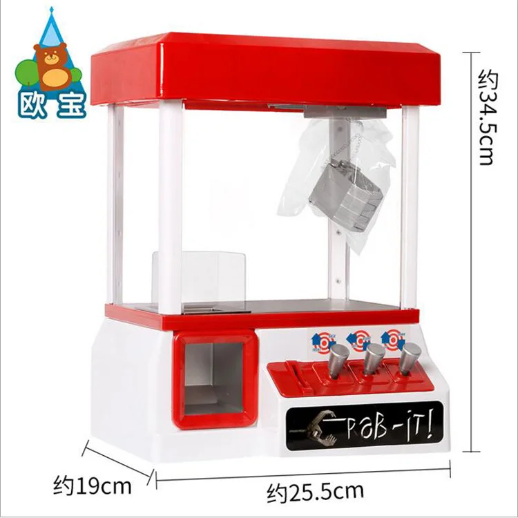 Cartoon Mini Claw Machine Toys for Children Automatic Operated Play Game Arcade Machines Kids Doll Vending Machine Kids Gifts