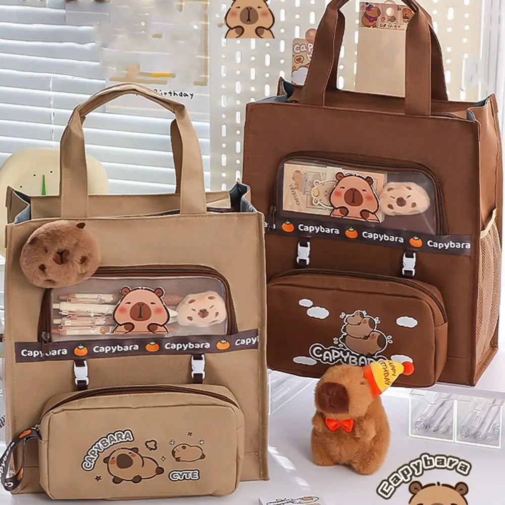 Рисунок 2 - Легкие сумки с капибарой