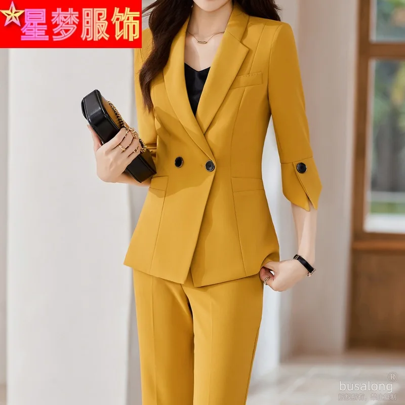 

Spring and Summer Stewardess Uniform Business Suit Fashion Temperament Goddess Style Front Desk Jewelry Store Beauty Salon Workw