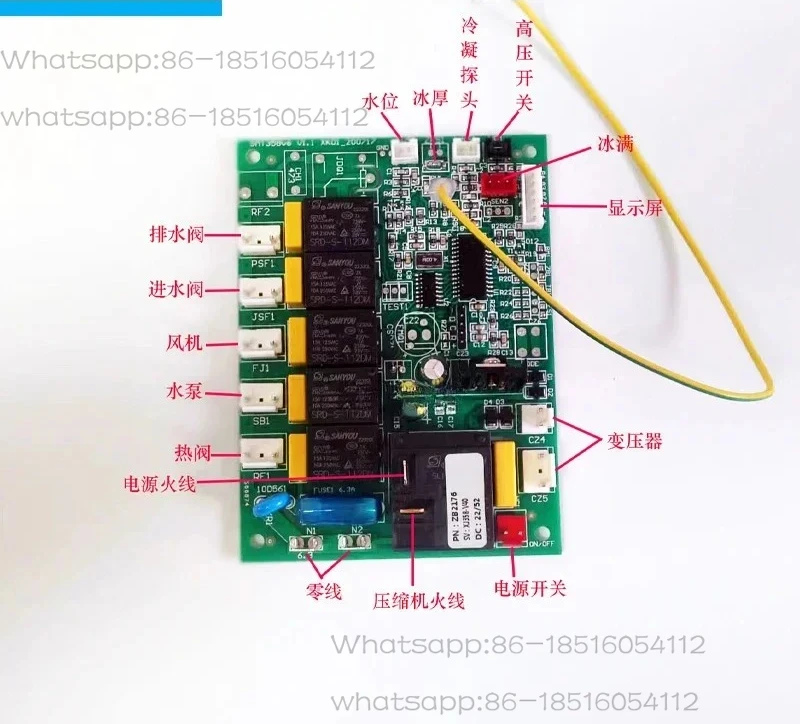 Ice maker computer board universal CNC main board digital display control board