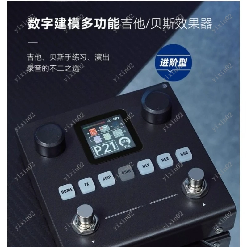 Multi-Effect Guitar Pedal 80 Editable Presets  App Parameter Control for Guitar Performance