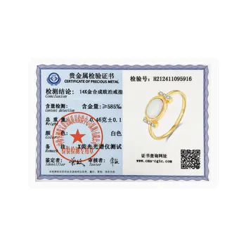 8 最佳銷售 火蛋白石戒指 - №4