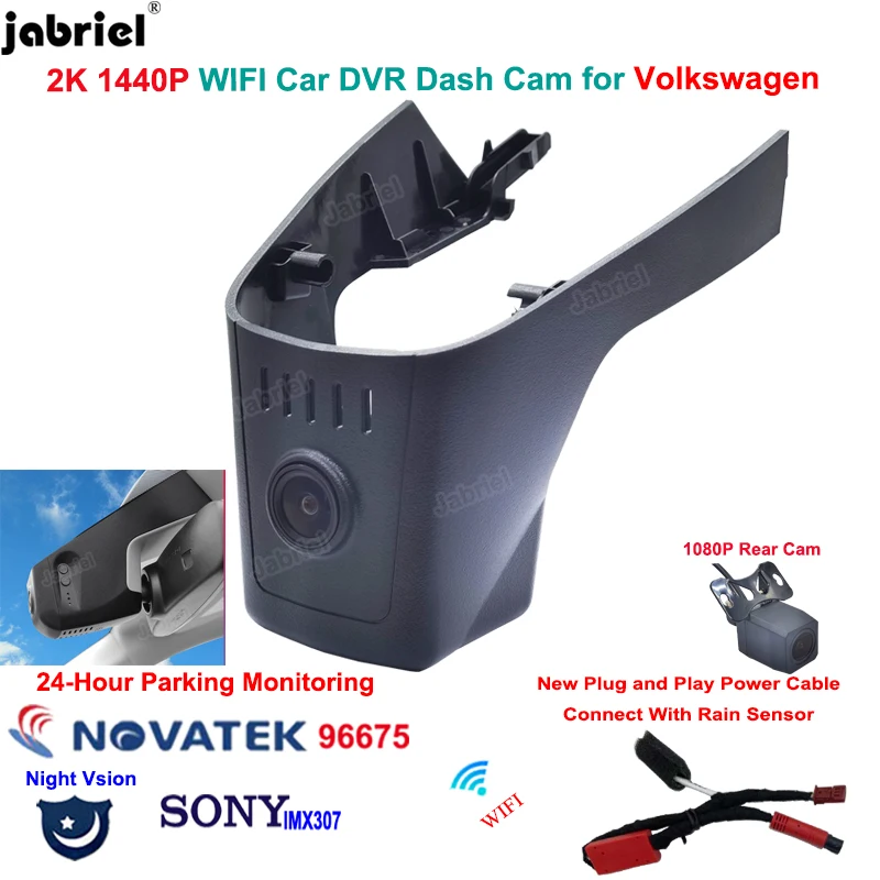 

2K Wifi DashCam 24H Car DVR Dual Cameras For Volkswagen Touareg Passat T Roc For VW Touareg Passat T Roc 2019 2020 2021 2022 EDR