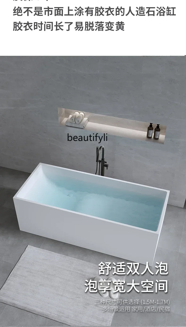 2003Artificial stone square bathtub Deep soaking hotel bathtub Independent rectangular household bathtub