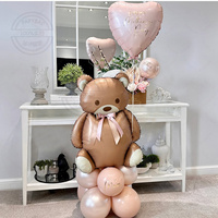 19pcs Cute Pet Theme Matte Bear Love Column Colorful Happy Birthday Party Decoration Supplies Balloon Set Surprise Gift for kids