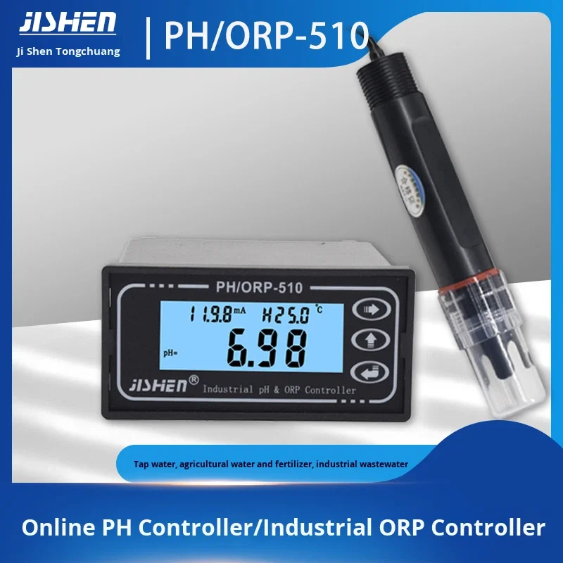 PH Controller pH Meter pH Transmitter/ORP Redox Electrode PH-510 Jishen Automatic Temperature Compensation OEM 0.01pH Resolution