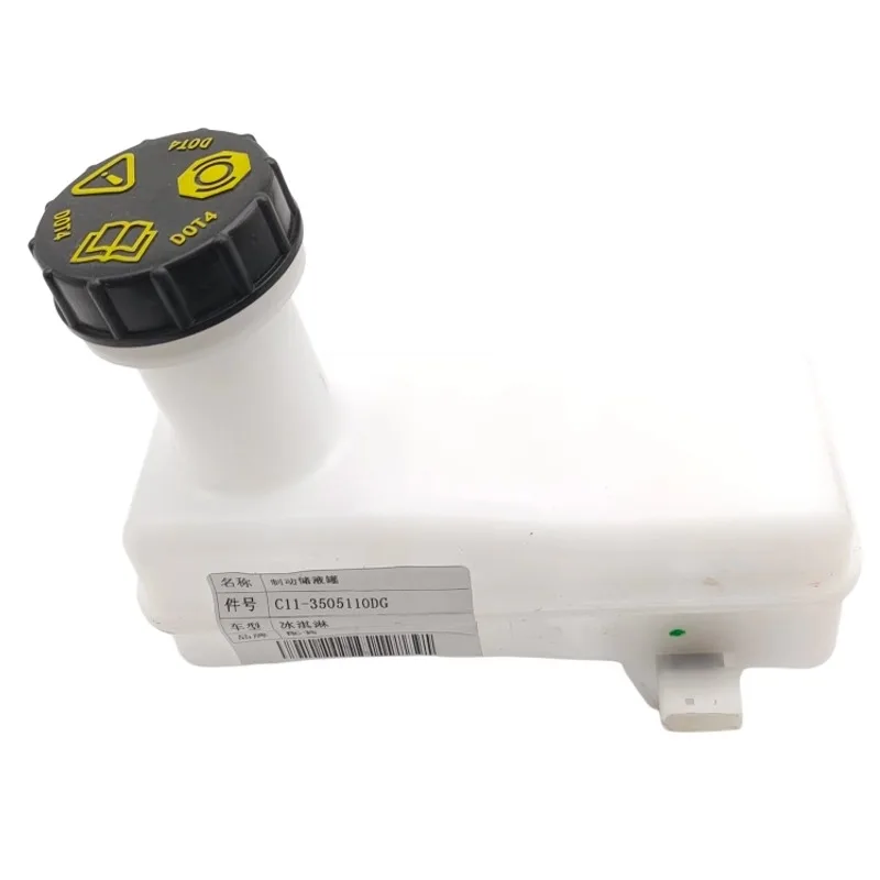 C11-3505110DG 1 unidad Conjunto de depósito de aceite de freno para Chery New Energy QQ Ice Cream