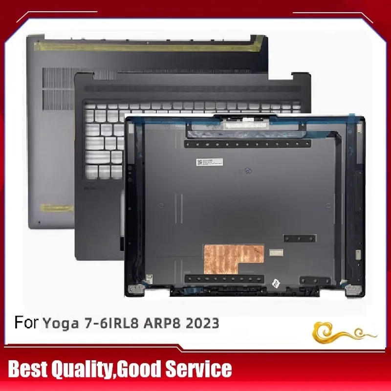 

Новый/org для Lenovo Yoga7 16IRL8 Yoga 7-16IRL8 ARP8 2023, задняя крышка ЖК-дисплея/верхняя крышка подставки для рук/нижний корпус серого цвета