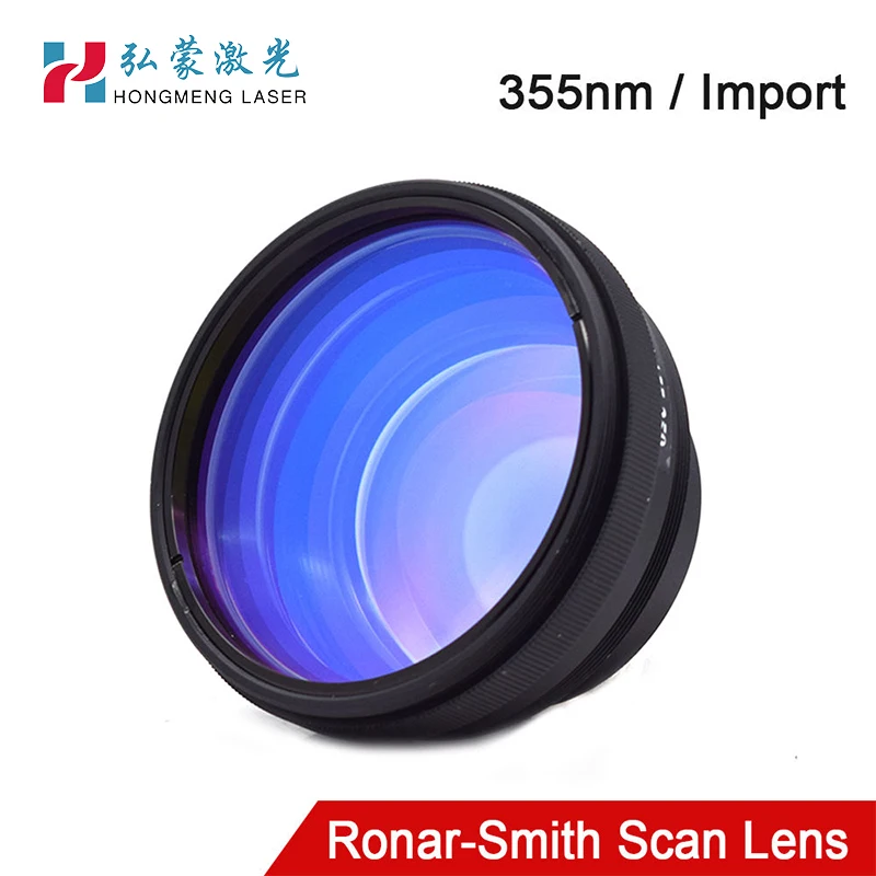 Рисунок 2 - 1064 нм F-theta объектив для сканирования