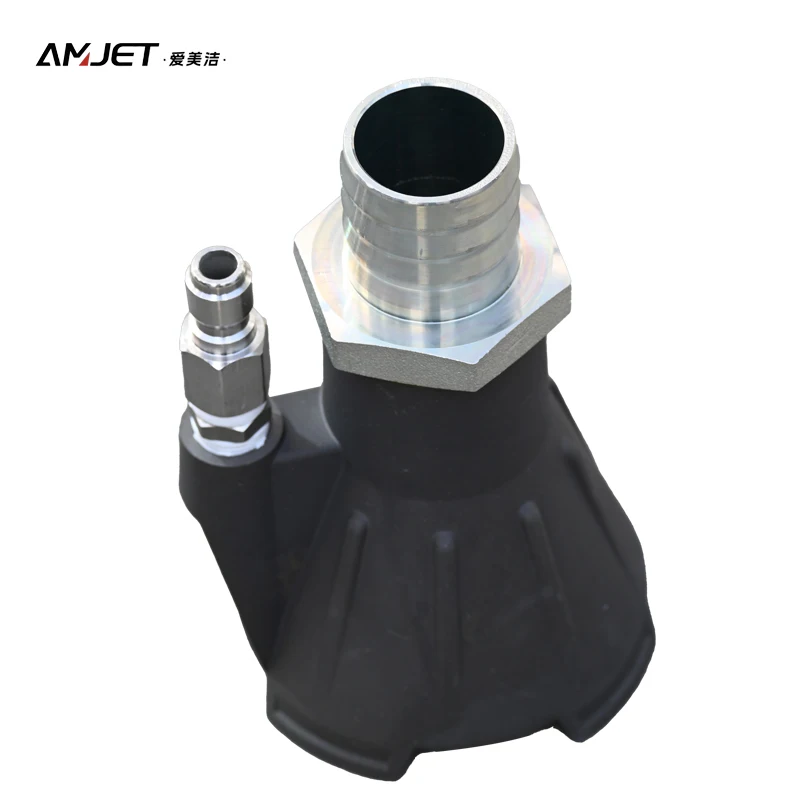 AMJET Quick Suction Tool for Household Sewer Pipe Dredging Venturi Sludge Extractor Head Mud Sucker Tool