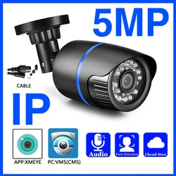 Micrófono de Audio 5MP H.265 cámara IP POE XMEYE ICSEE ONVIF detección de movimiento 48V cámara de vigilancia CCTV calle al aire libre impermeable IP66