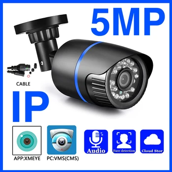 אודיו מיקרופון 5mp h.265 ip poe מצלמה xmeye icsee onvif זיהוי תנועה 48v מעקב cctv רחוב חיצוני עמיד למים ip66