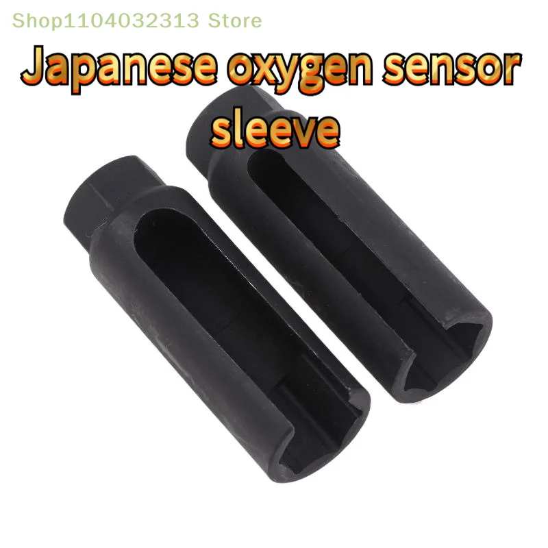 1PC Japanese Style Oxygen Sensor Sleeve Oxygen Sensing Sleeve Oxygen Sensor Disassembly Tool Japanese oxygen sensor sleeve