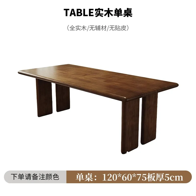 Modern simple home desk, solid wood desk and chair combination, student study table