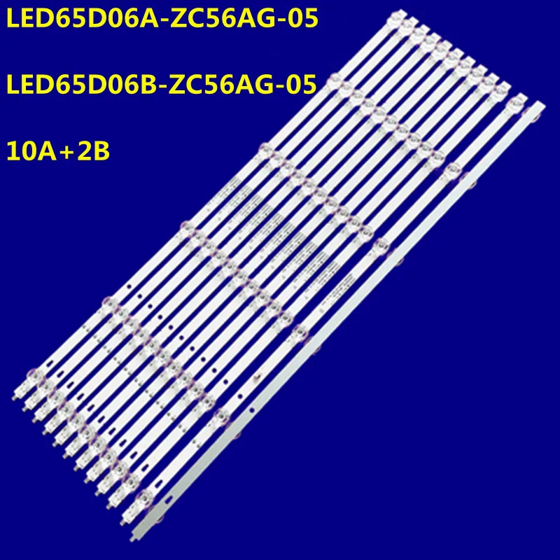 12PCS(10A+2B) LED Strip LED65D06A-ZC56AG-05 04 LED65D06B-ZC56AG-05 04 LU65J71 LU65C61 LU65J71 65V81 65M5-EA