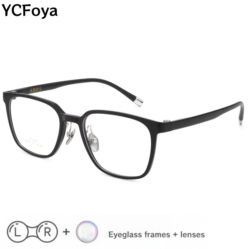 

Men's Fashion Myopia Progressive Lens Classic Square Prescription Women's Optical Anti Blue Light Photochromic Glasses 93631