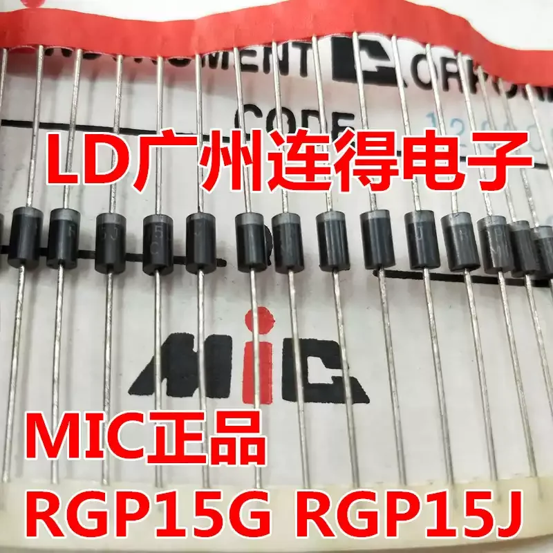 10-100pcs genuine MIC ultra fast recovery diode RGP15G RGP15J 1.5A/600V brand new original