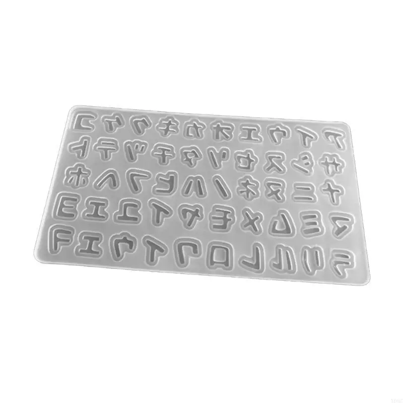 Y08c щупальники для зыбу