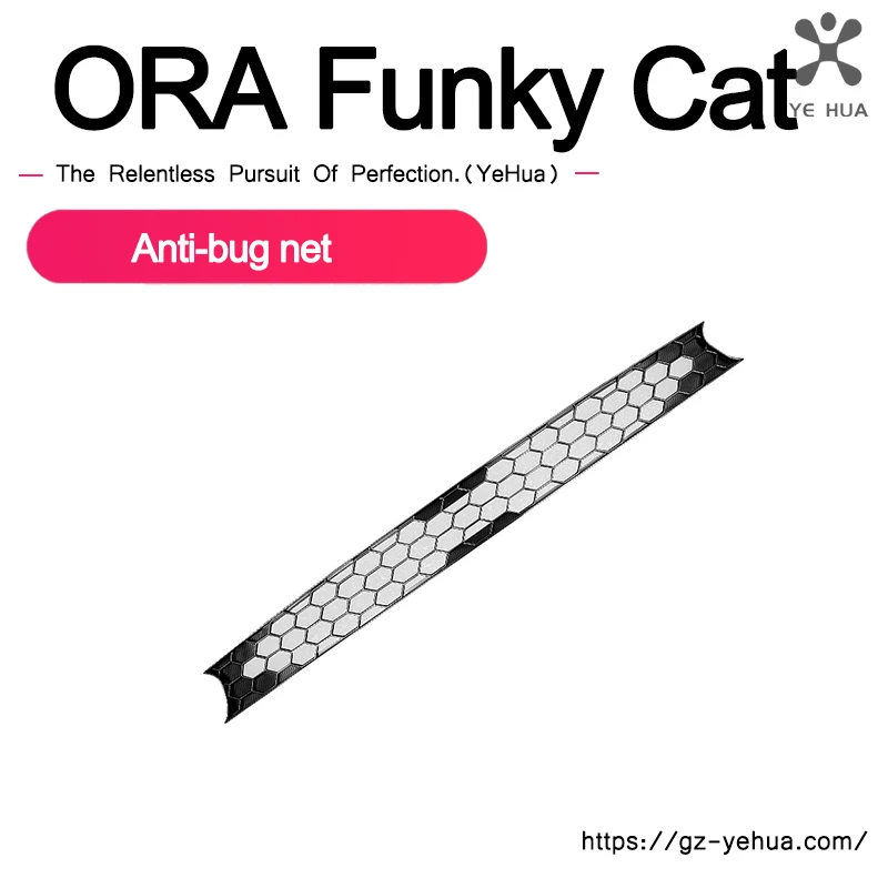 

For ORA Funky Cat Good Cat 2023 2024 Lnsect Proof Mesh Three-stage Condenser Air Inlet Dedicated Front Protective Accessories