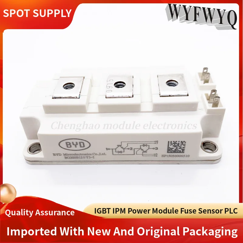 Лампа для телефона